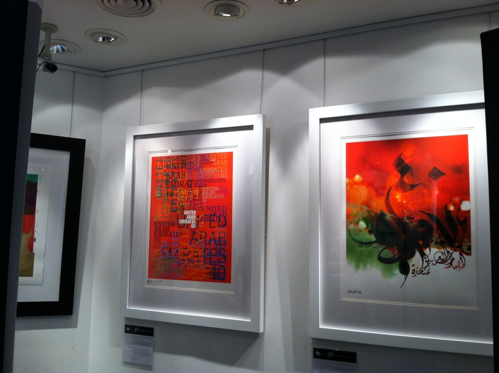 Stas Gallery 4 Stas Gallery 4